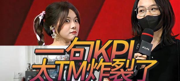 九游-Ning回归赛场，战术调整首场状态亮眼，IG观众沸腾！的简单介绍