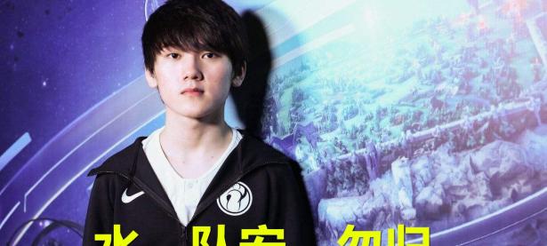 九游-TheShy连续十五场比赛得分超过败北，RNG挑战极限！的简单介绍