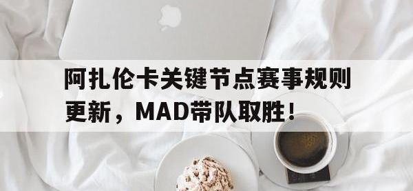 九游娱乐- 节奏盒子玩法 