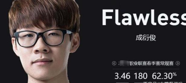 九游-TheShy遭遇五连败，日本队教练面临压力！的简单介绍