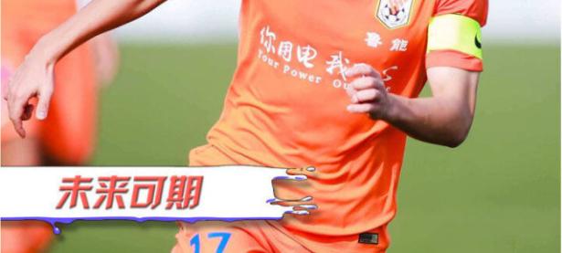 九游娱乐-包含詹姆斯新星挺进下一轮表现惊艳，中国队未来可期！的词条