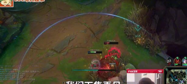 九游娱乐-关于Faker新星赛事规则更新表现惊艳，FPX未来可期！的信息