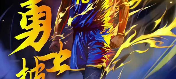 九游体育-巴特勒新星回归赛场表现惊艳，老鹰未来可期！的简单介绍