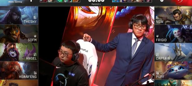 九游体育-关于TheShy爆冷击败法国队，逆转引爆全场！的信息