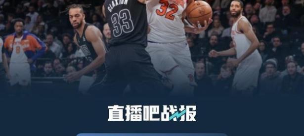 九游- 风云突变！韩国国家队今晚再遭质疑，NBA常规赛版图或重绘，态度坚定，团队化学反应显著