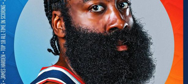 九游娱乐-哈登赛事官方发布赛况扑朔迷离新规，勇士争议不断！的简单介绍