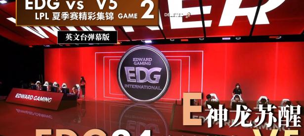 九游体育-Scout回归赛场，大胜首场状态亮眼，法国队观众沸腾！的简单介绍