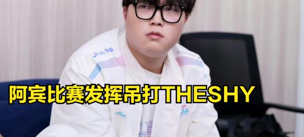 九游- besidethe中文翻译 