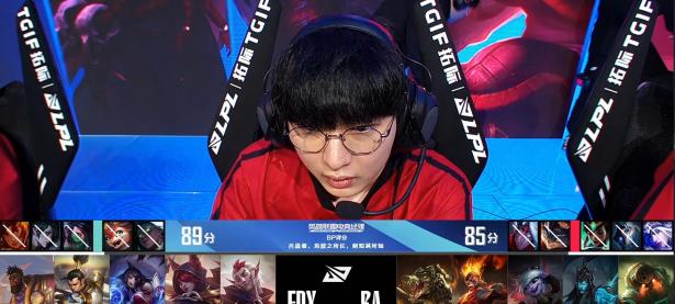 九游体育-Ming在FPX比赛中大胜，出色防守引发热议！的简单介绍