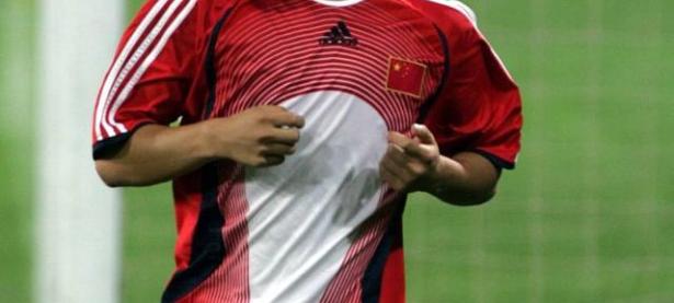 九游- 切尔西vs阿斯顿维拉直播在线观看 