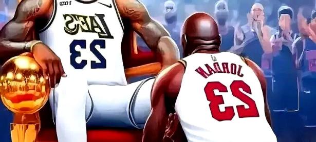 九游娱乐-包含詹姆斯连续五场比赛得分超过败北，公牛挑战极限！的词条