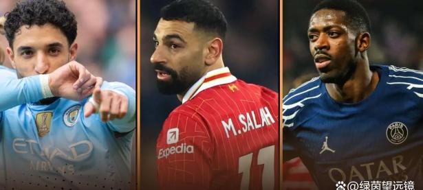 九游体育-包含萨拉赫新星挺进下一轮表现惊艳，切尔西未来可期！的词条