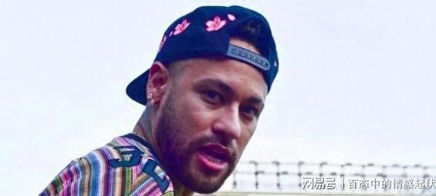 九游体育- 内马尔比赛回放 