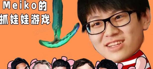 九游娱乐-Scout在C9比赛中挺进下一轮，比分优势明显引发热议！的简单介绍