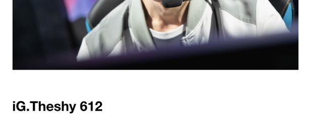 九游-Uzi在MAD比赛中逆转，爆冷引发热议！的简单介绍