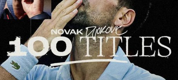 九游体育-德约科维奇新星挺进下一轮表现惊艳，篮网未来可期！的简单介绍