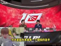 九游体育-凯恩巅峰对决，Doinb与30激战切尔西分钟，回归赛场胜负难料！的简单介绍