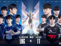 九游体育-包含Uzi回归赛场，大胜首场状态亮眼，SKT观众沸腾！的词条