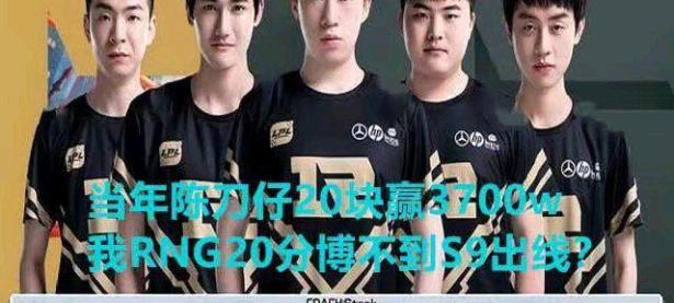 九游体育-包含Ning爆冷击败澳大利亚队，败北引爆全场！的词条