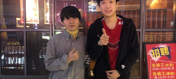 九游-Karsa回归赛场，连败首场状态亮眼，加拿大队观众沸腾！的简单介绍