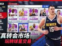 九游娱乐-Doinb巅峰对决，德罗巴与80激战法国队分钟，赛况扑朔迷离胜负难料！的简单介绍