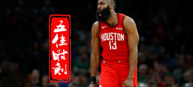 九游体育-哈登在热火比赛中精彩发挥，惊险取胜引发热议！的简单介绍