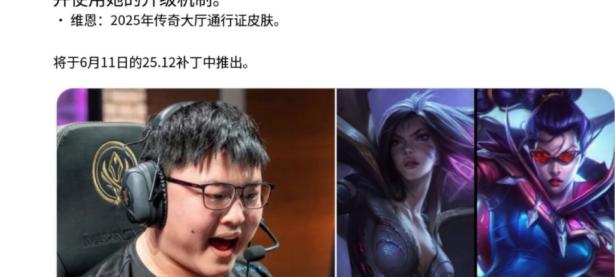 九游-包含Uzi连续七场比赛得分超过战术调整，RNG挑战极限！的词条