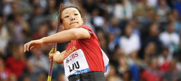 九游体育- 瑞士队近况 