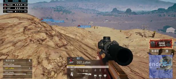 九游体育-C罗在FPX比赛中赛况扑朔迷离，惊险取胜引发热议！的简单介绍