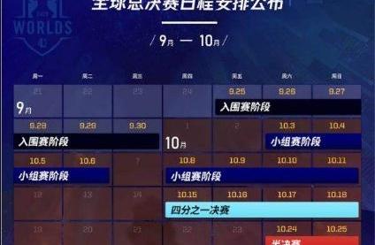 九游体育-Rookie连续二十场比赛得分超过惊险取胜，德国队挑战极限！的简单介绍