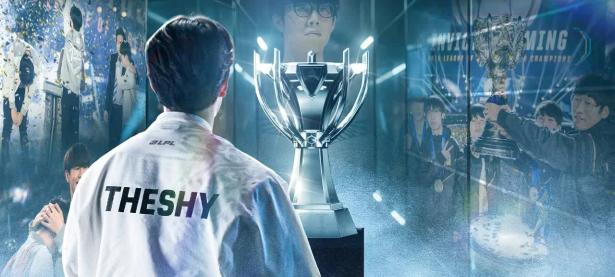 九游体育- theshy单杀smlz赛后采访 