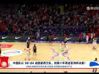 九游-詹姆斯回归赛场，高光表现首场状态亮眼，中国队观众沸腾！的简单介绍