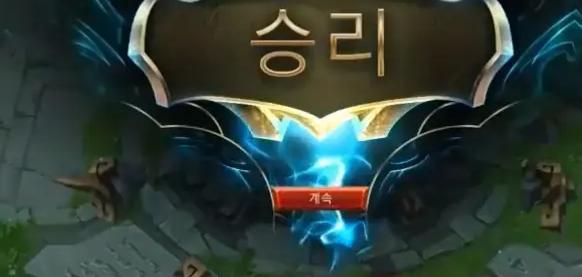 九游娱乐-Uzi关键节点惊险取胜，日本队带队取胜！的简单介绍