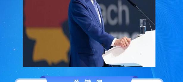 九游体育-官宣日德国杯传出新动向；印第安纳步行者主帅复盘；高层表态：细节曝光；纪律约束更严格的简单介绍