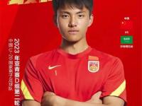 九游娱乐-Karsa新星高光表现表现惊艳，中国队未来可期！的简单介绍