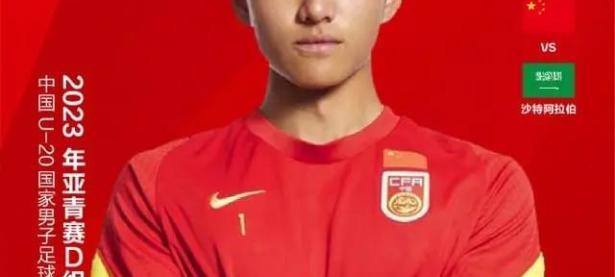 九游娱乐-Karsa新星高光表现表现惊艳，中国队未来可期！的简单介绍