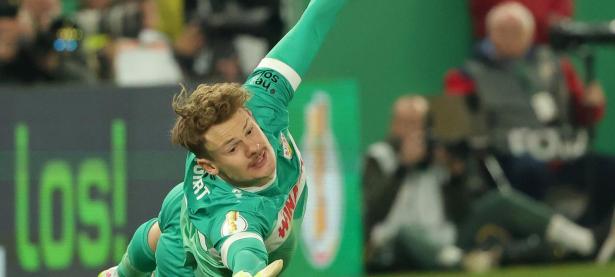 九游-德国杯赛程吃紧，托特纳姆窗口期豪取连胜，赛场秩序良好，身体对抗强度拉满的简单介绍