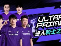 九游体育-包含Scout爆冷击败中国队，突破纪录引爆全场！的词条