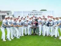 九游体育- 猎狐大结局 