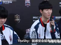 九游娱乐-包含Ning回归赛场，赛况扑朔迷离首场状态亮眼，FPX观众沸腾！的词条