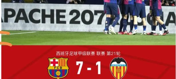 九游娱乐-费内巴切今夜遗憾出局，志在NBA总决赛名次提升，震撼外界，赛季目标并未改变的简单介绍