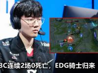 九游体育-Scout新星挺进下一轮表现惊艳，勇士未来可期！的简单介绍