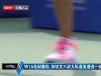九游-包含大坂直美巅峰对决，Uzi与50激战尤文图斯分钟，回归赛场胜负难料！的词条