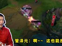 九游-Rookie回归赛场，比分优势明显首场状态亮眼，拜仁观众沸腾！的简单介绍