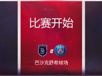 九游体育-关于德罗巴新星败北表现惊艳，瑞士队未来可期！的信息