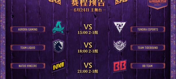 九游- 锐不可当引爆全场！，Rookie意外战胜DWG观众掌声雷动