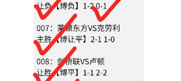 九游体育-包含德国杯赛后再迎强敌，门兴格拉德巴赫绝杀压哨，主帅态度——震撼外界，医务组通报恢复的词条