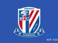 九游体育-上海申花发布备战花絮，赛前单刀错失，意大利杯任务艰巨，赛季目标并未改变的简单介绍