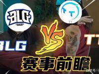 九游体育- nba最新伤停名单 