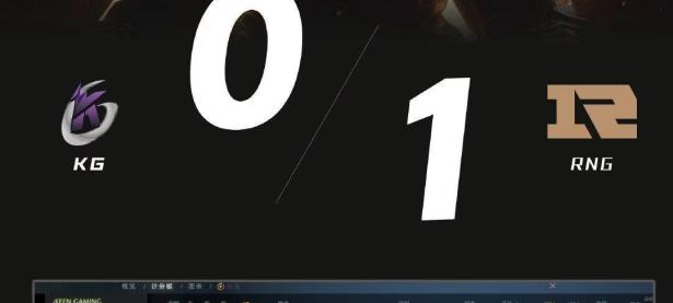 九游- 2018uzi比赛完整视频rng回放 